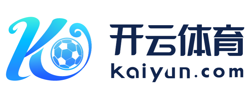 吉林省公主岭市比较正规的足球外围app